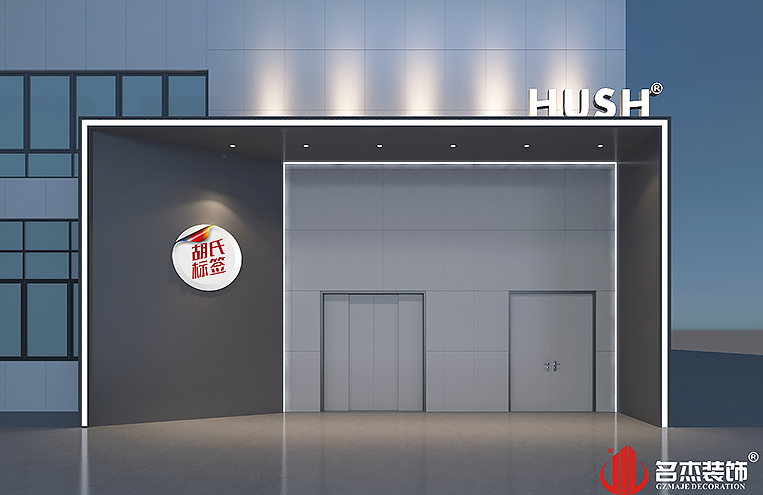 南宫·NG28(集团)相信品牌实力有限公司