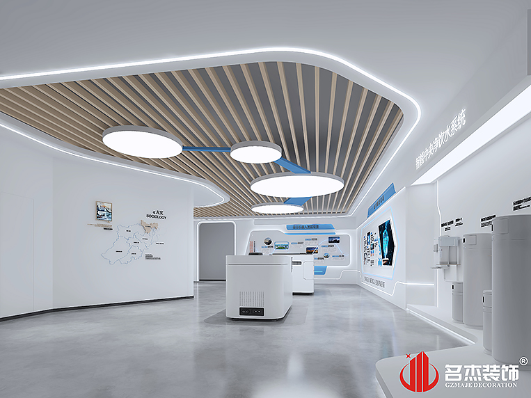 南宫·NG28(集团)相信品牌实力有限公司