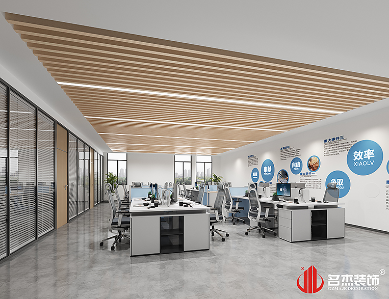 南宫·NG28(集团)相信品牌实力有限公司