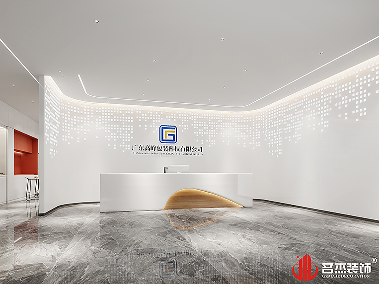 南宫·NG28(集团)相信品牌实力有限公司