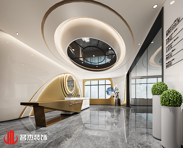 南宫·NG28(集团)相信品牌实力有限公司