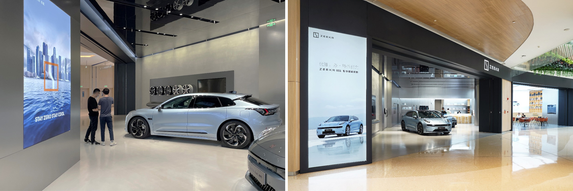 广州南宫NG28装饰设计公司图册