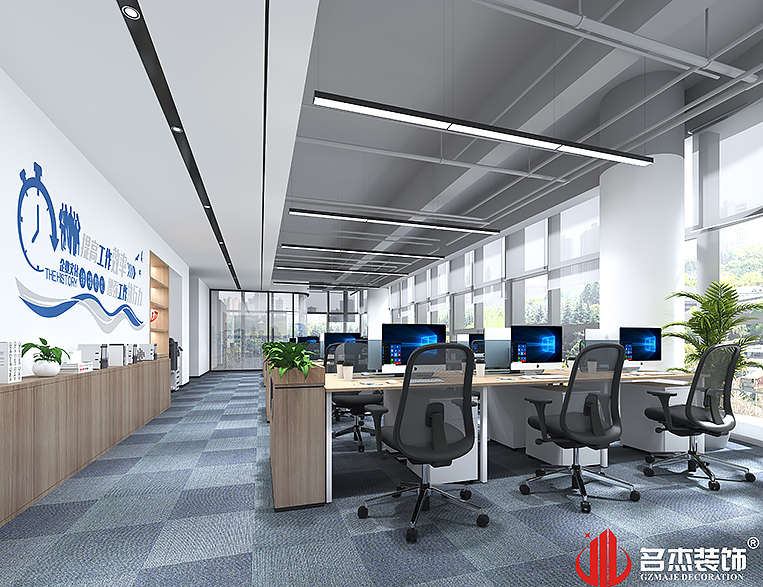 南宫·NG28(集团)相信品牌实力有限公司