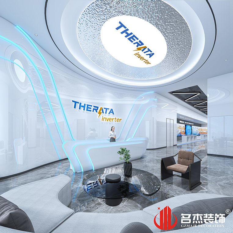 南宫·NG28(集团)相信品牌实力有限公司