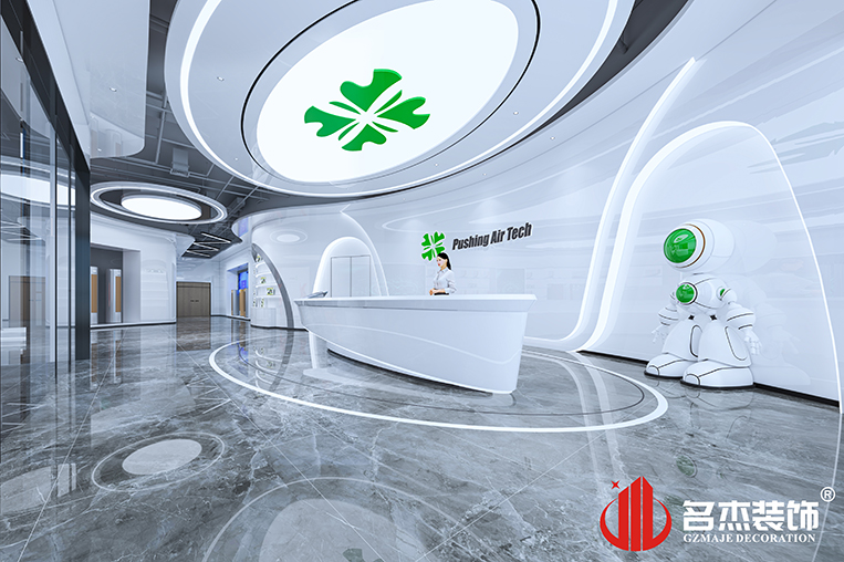 南宫·NG28(集团)相信品牌实力有限公司