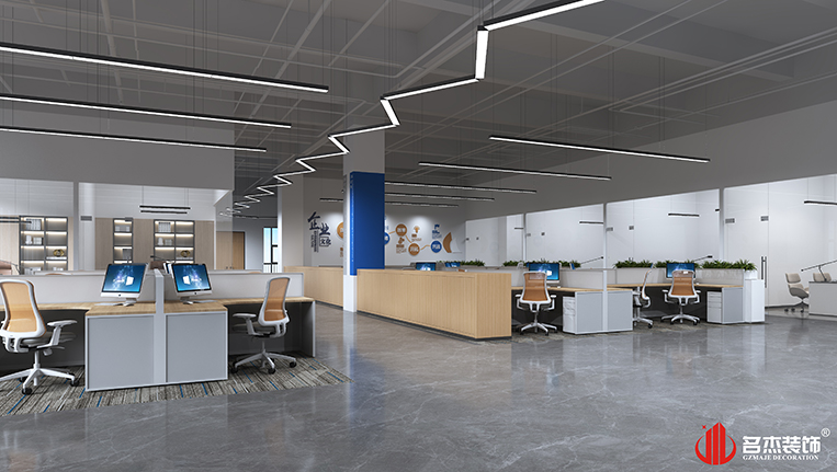 南宫·NG28(集团)相信品牌实力有限公司