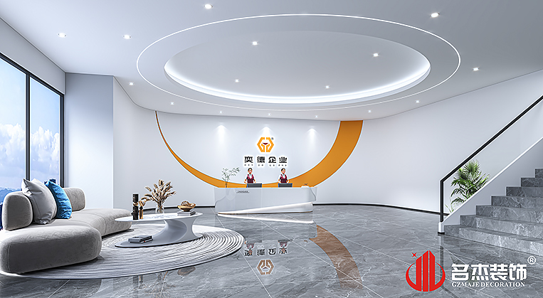 南宫·NG28(集团)相信品牌实力有限公司