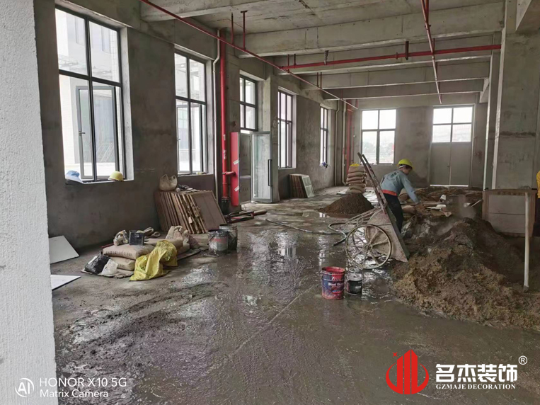 广州南宫NG28装饰设计公司图册