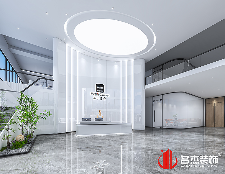 南宫·NG28(集团)相信品牌实力有限公司