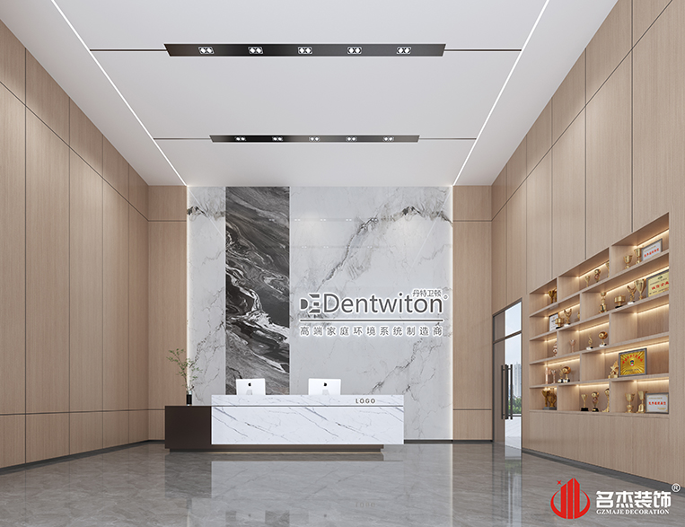 南宫·NG28(集团)相信品牌实力有限公司