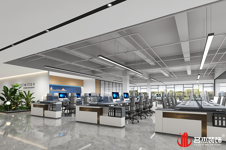 南宫·NG28(集团)相信品牌实力有限公司