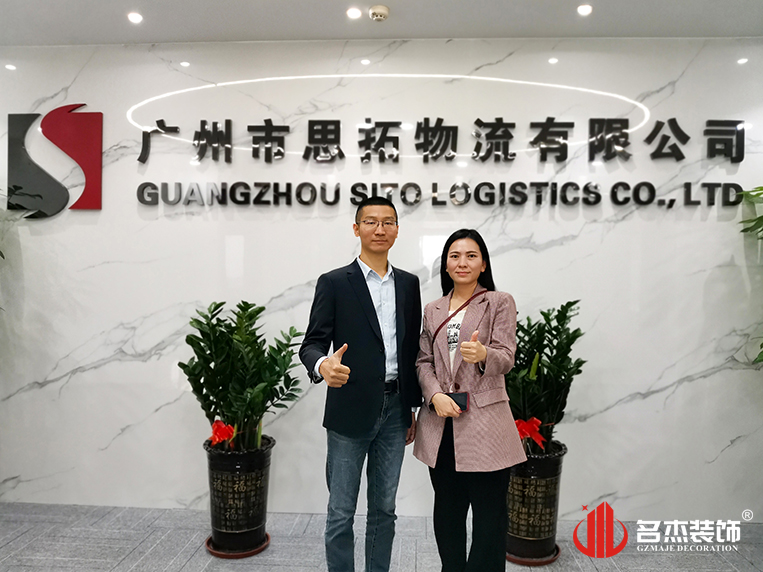 南宫NG28装饰客户见证