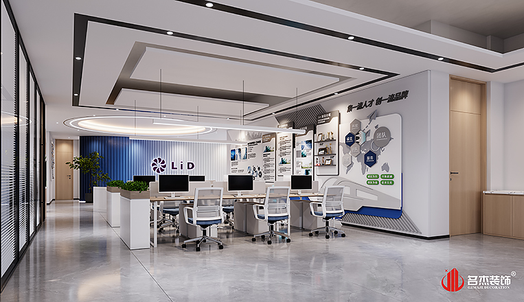 南宫·NG28(集团)相信品牌实力有限公司