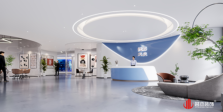 南宫·NG28(集团)相信品牌实力有限公司