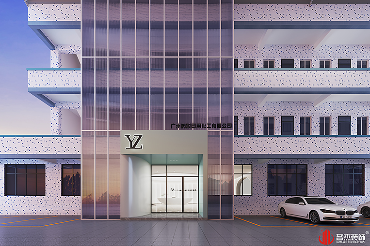 南宫·NG28(集团)相信品牌实力有限公司