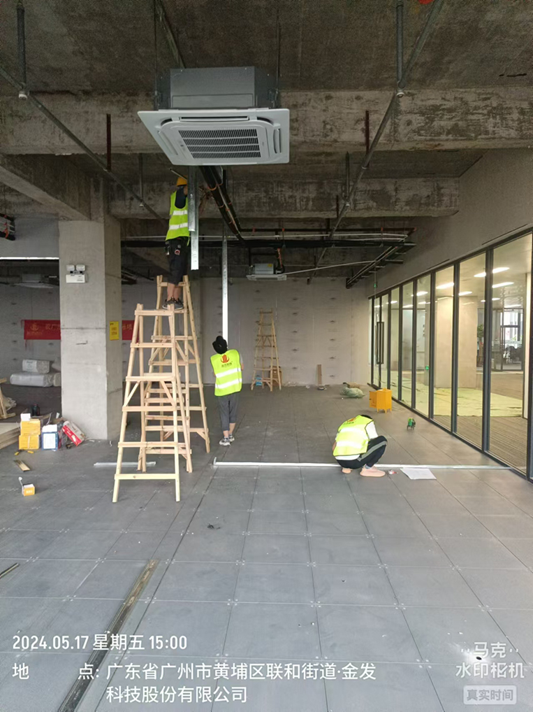 广州南宫NG28装饰设计公司图册