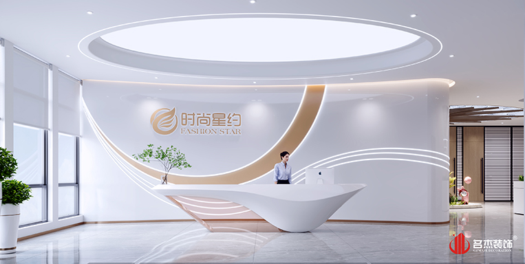 南宫·NG28(集团)相信品牌实力有限公司