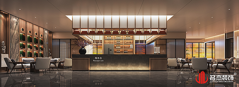 南宫·NG28(集团)相信品牌实力有限公司