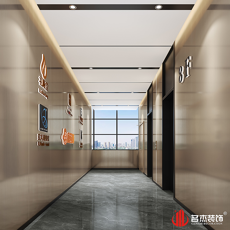 南宫·NG28(集团)相信品牌实力有限公司