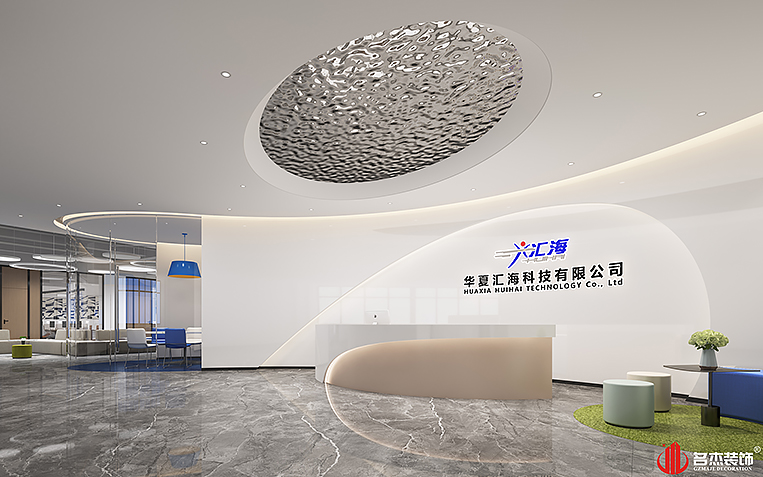 南宫·NG28(集团)相信品牌实力有限公司