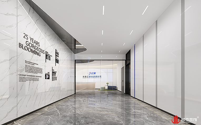 南宫·NG28(集团)相信品牌实力有限公司