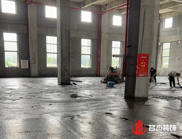 广州南宫NG28装饰设计公司图册