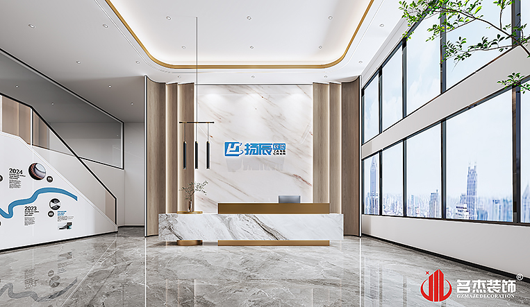 南宫·NG28(集团)相信品牌实力有限公司