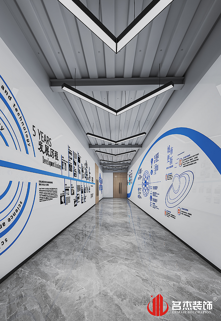 南宫·NG28(集团)相信品牌实力有限公司