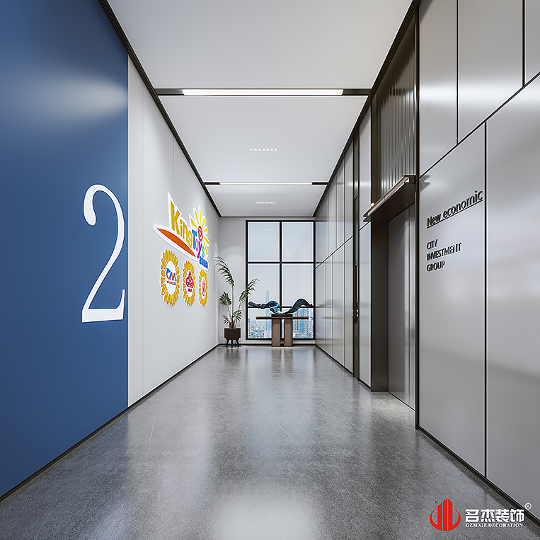 南宫·NG28(集团)相信品牌实力有限公司