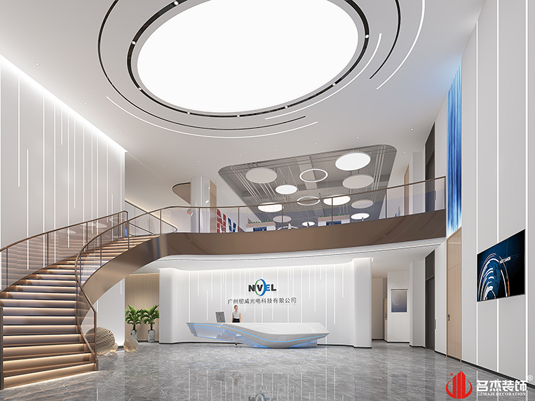 南宫·NG28(集团)相信品牌实力有限公司