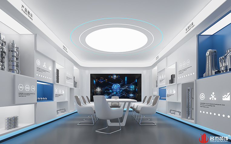 南宫·NG28(集团)相信品牌实力有限公司