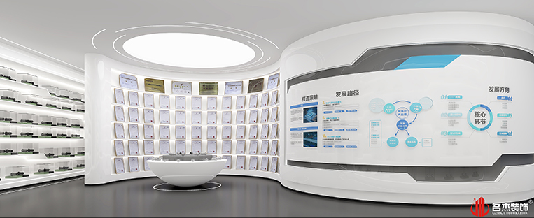 南宫·NG28(集团)相信品牌实力有限公司