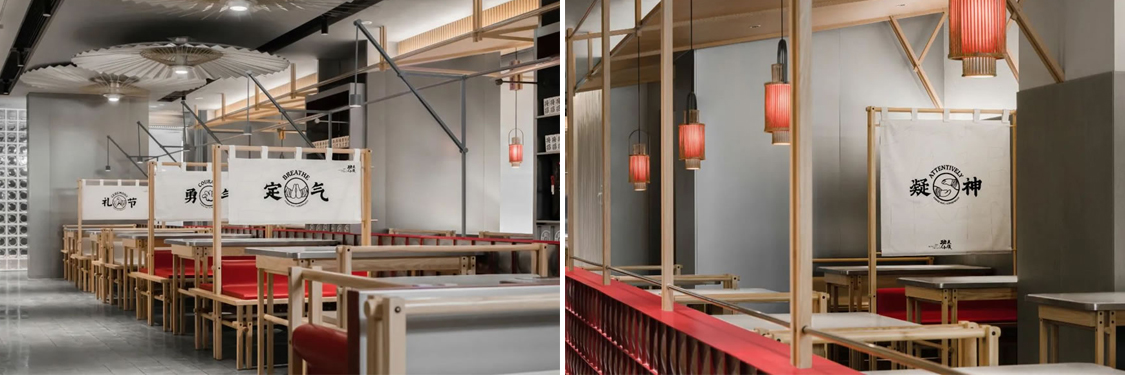 广州南宫NG28装饰设计公司图册