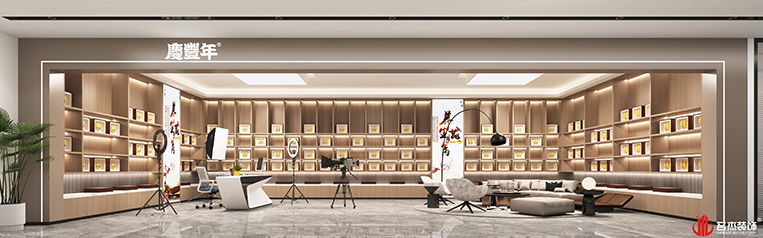 南宫·NG28(集团)相信品牌实力有限公司