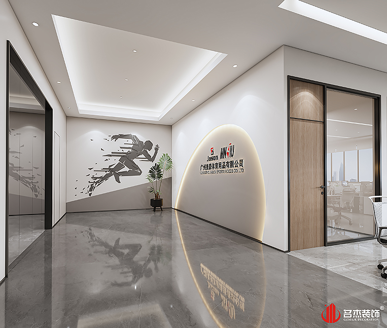 南宫·NG28(集团)相信品牌实力有限公司