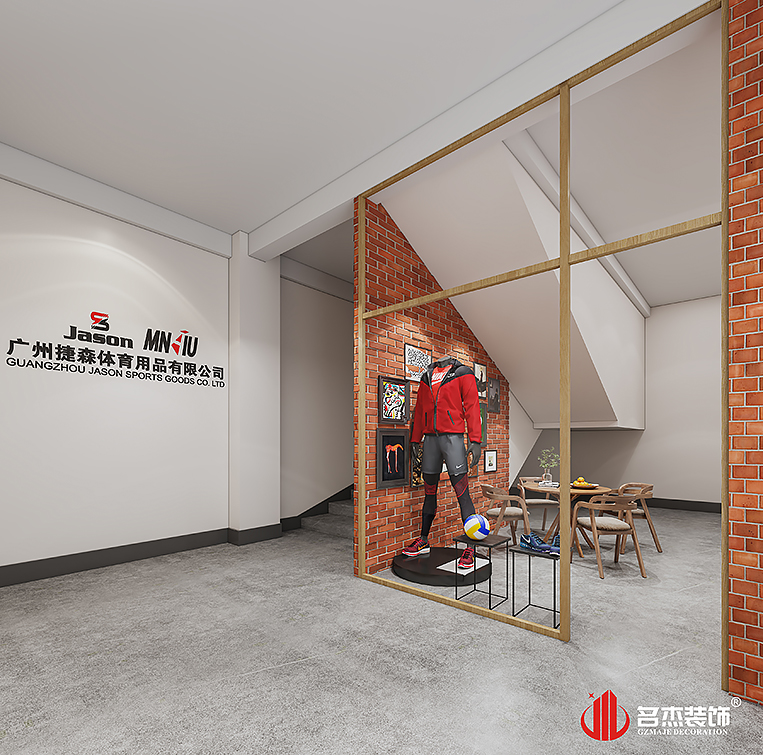 南宫·NG28(集团)相信品牌实力有限公司