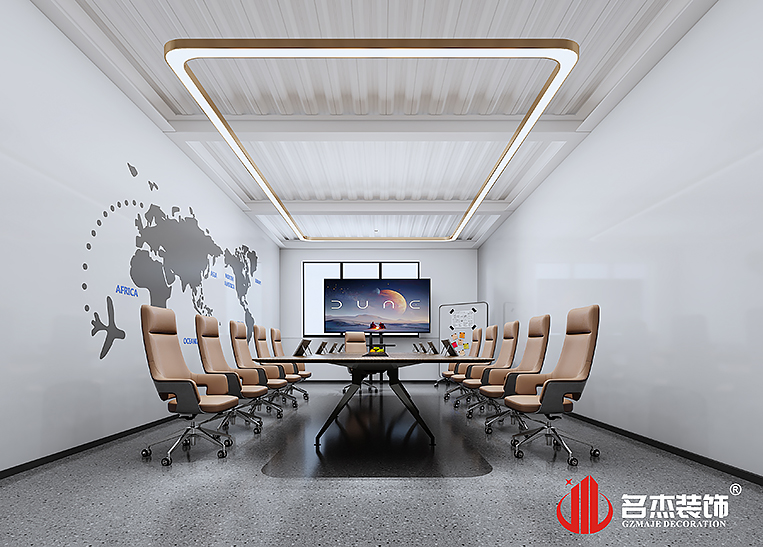 南宫·NG28(集团)相信品牌实力有限公司