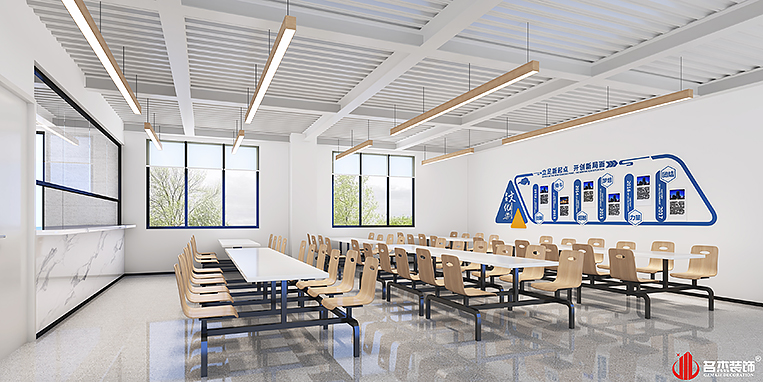 南宫·NG28(集团)相信品牌实力有限公司