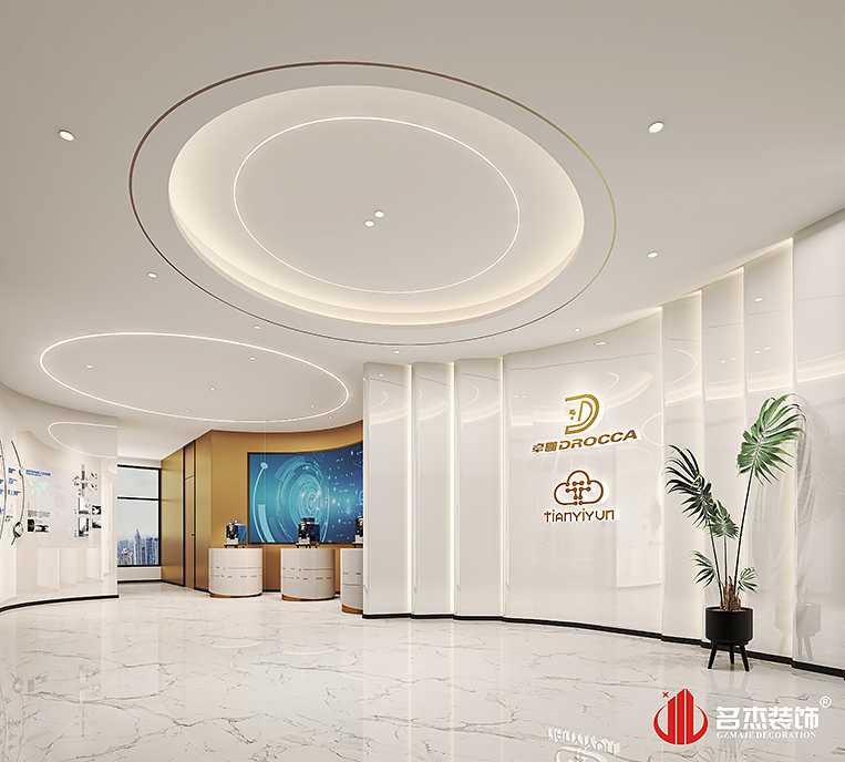 南宫·NG28(集团)相信品牌实力有限公司