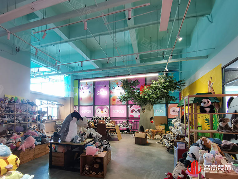 广州南宫NG28装饰设计公司图册