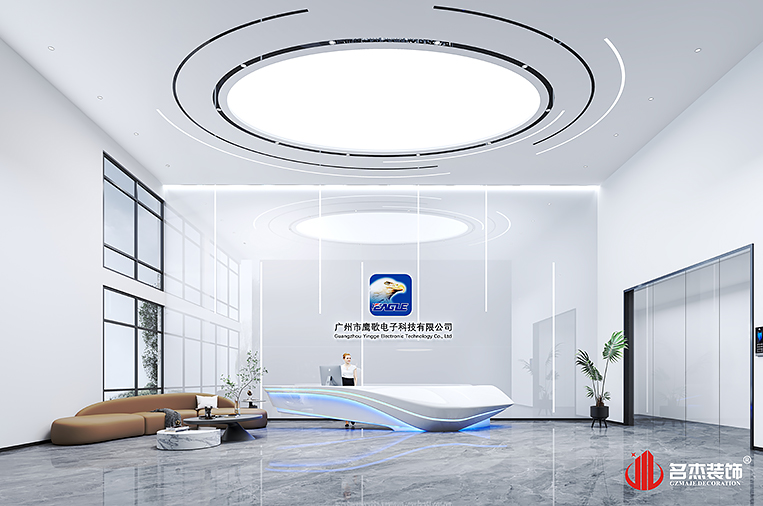 南宫·NG28(集团)相信品牌实力有限公司