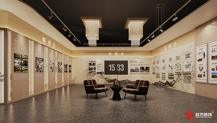 南宫·NG28(集团)相信品牌实力有限公司