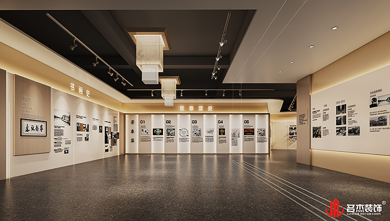 南宫·NG28(集团)相信品牌实力有限公司