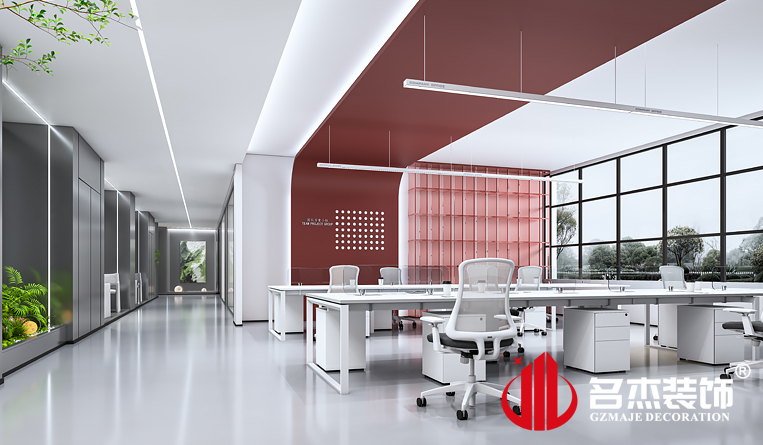 办公区装修设计效果