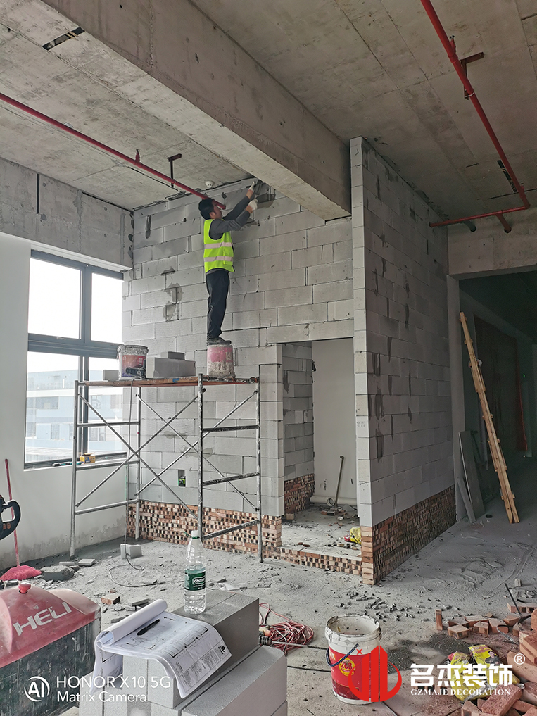 广州办公室装修设计