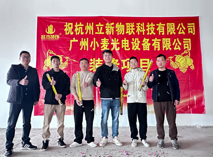 省心装修新体验，，，南宫NG28装饰让办公室面目一新