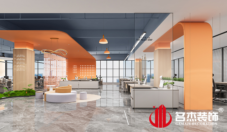 休闲办公区装修设计效果