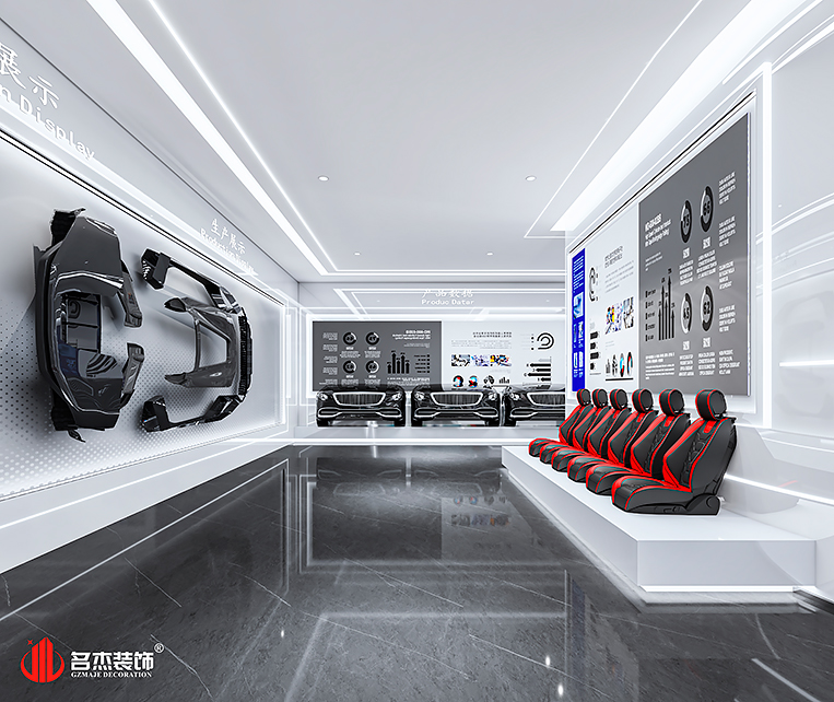 南宫·NG28(集团)相信品牌实力有限公司