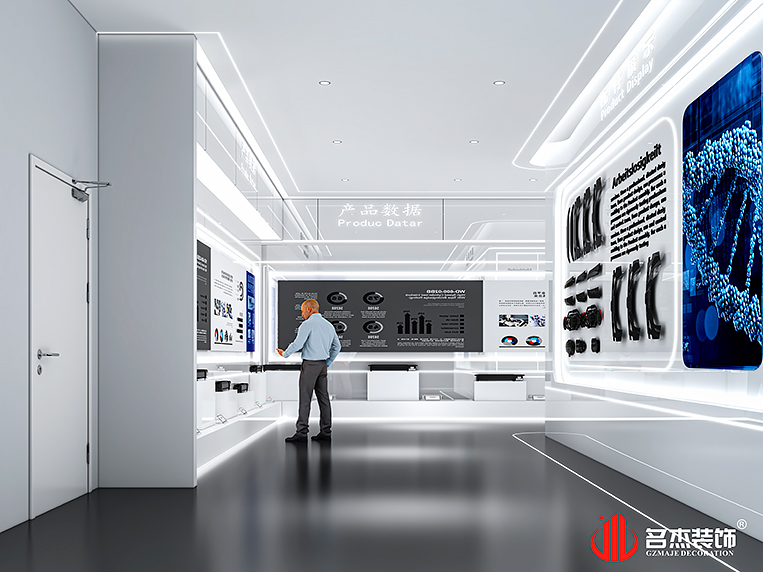 南宫·NG28(集团)相信品牌实力有限公司