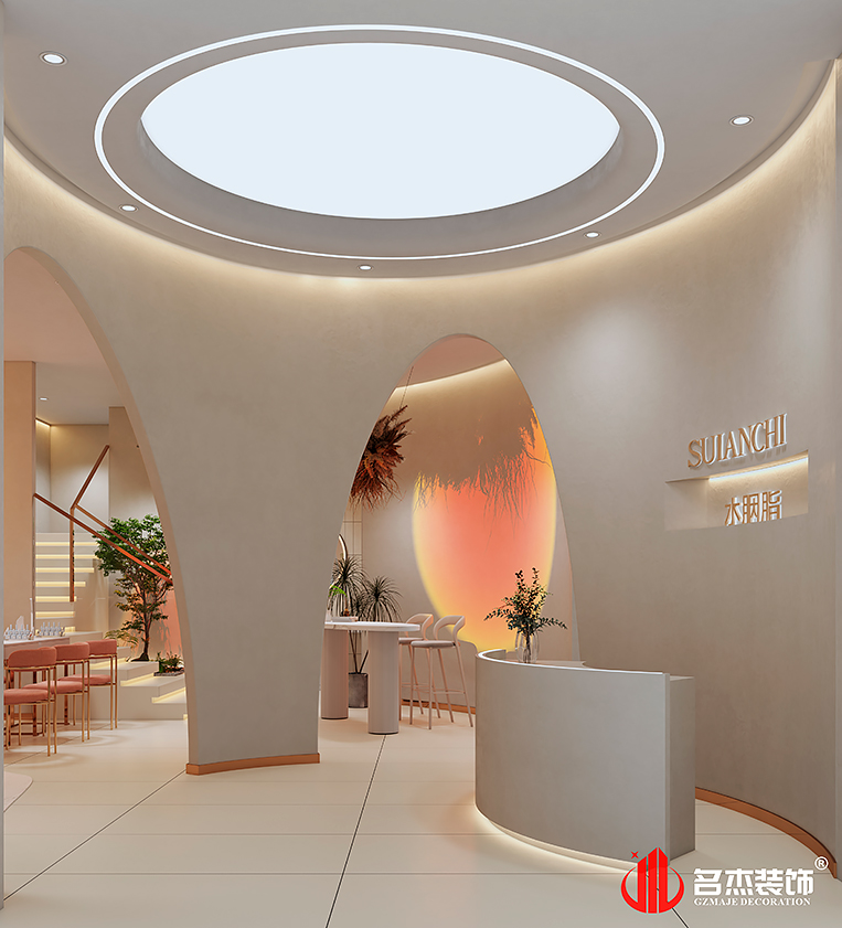 南宫·NG28(集团)相信品牌实力有限公司